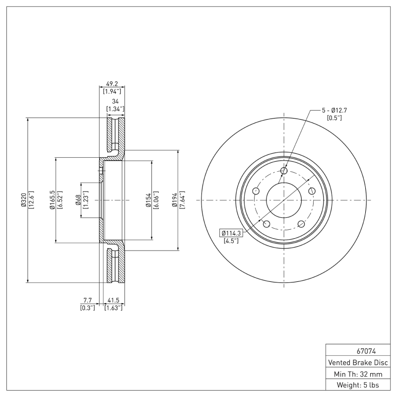 Picture of DFC 84-86 Nissan 300ZX Front Brake Rotor