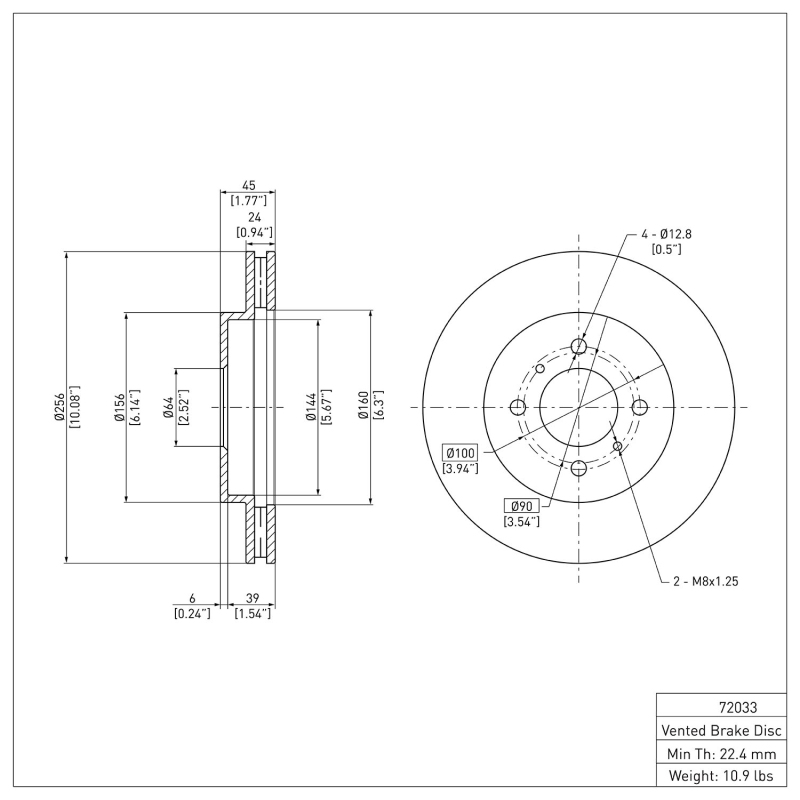 Picture of DFC 98-07 Mitsubishi Lancer Front Brake Rotor