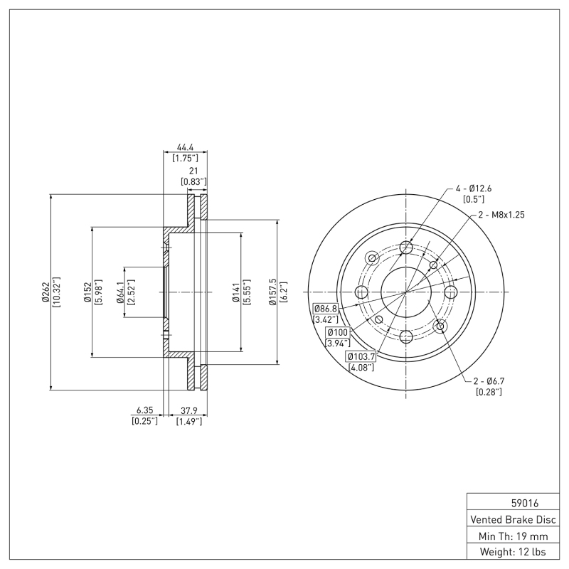 Picture of DFC 90-01 Acura Integra Front Brake Rotor