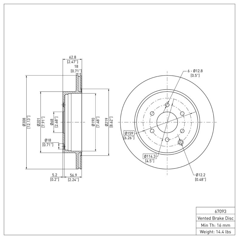 Picture of DFC 05-12 Nissan Pathfinder Rear Brake Rotor