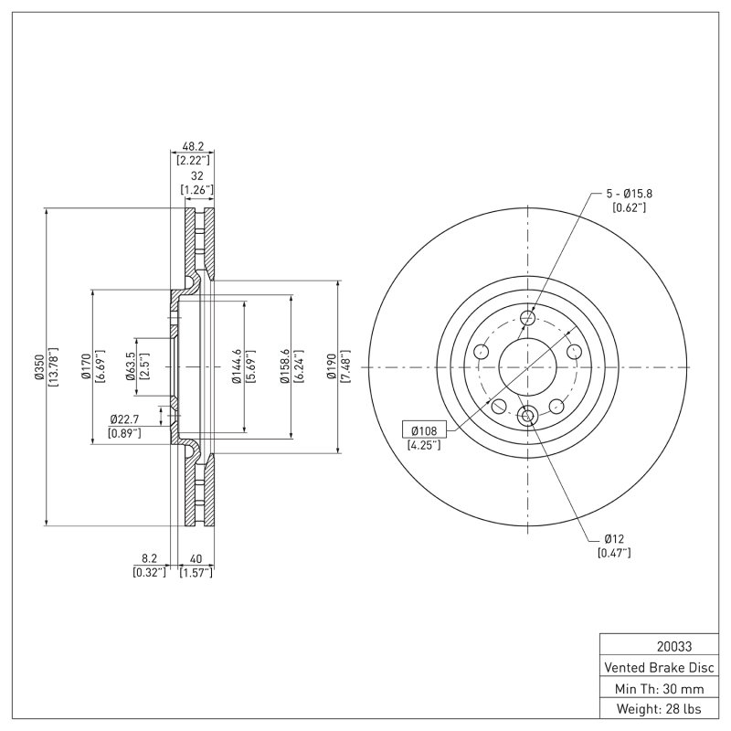 Picture of DFC 17-20 Jaguar F-Pace Front Brake Rotor