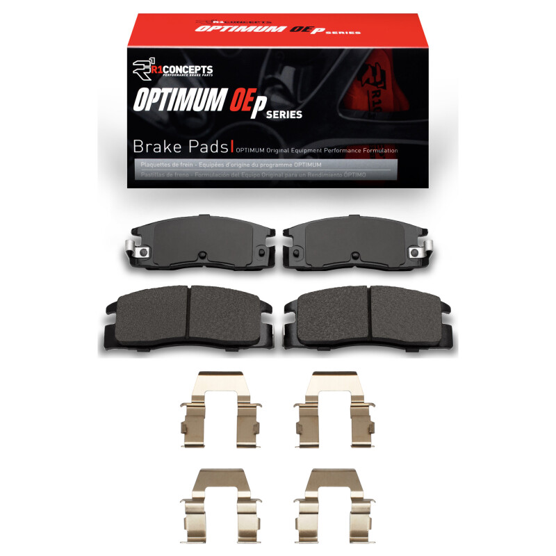 Picture of R1 1988-1995 Isuzu Pickup Rear R1 Optimum OE Pads & Hardware Kit
