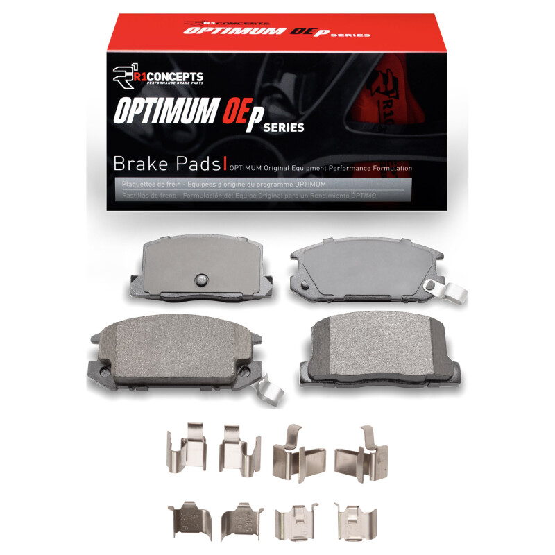 Picture of R1 1991-2005 Toyota MR2 Spyder Rear R1 Optimum OE Pads & Hardware Kit