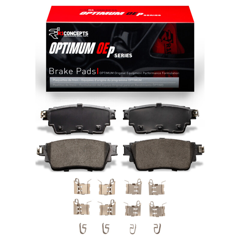Picture of R1 2021-2025 Infiniti QX60 Rear R1 Optimum OE Pads & Hardware Kit