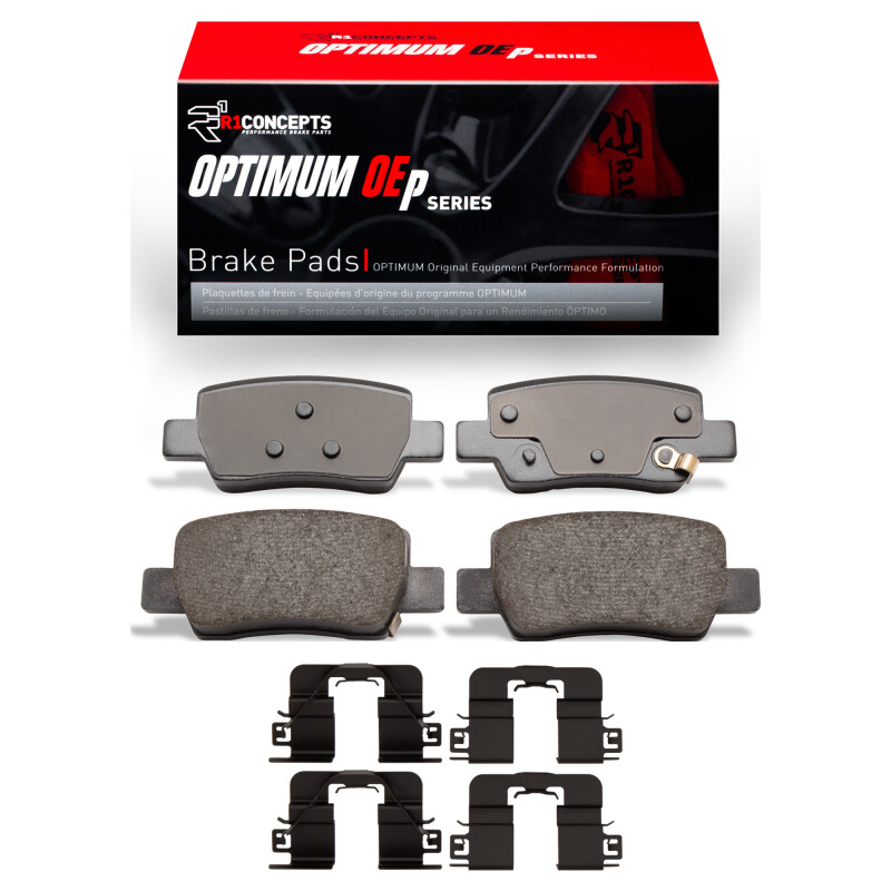 Picture of R1 2021-2025 Hyundai Elantra Rear R1 Optimum OE Pads & Hardware Kit