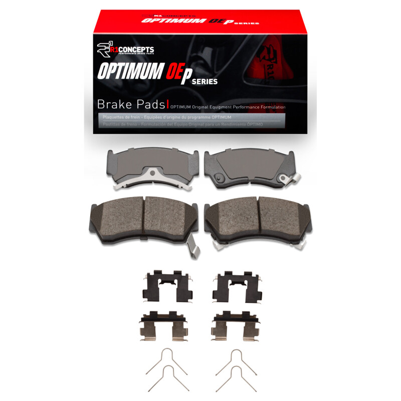 Picture of R1 95-00 Nissan Sentra Front Optimum OE Pads & Hardware Kit