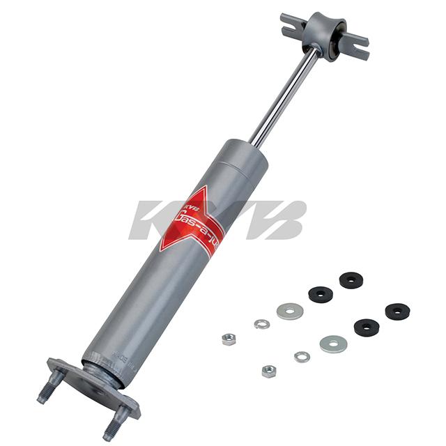 Picture of KYB Shocks & Struts Gas-A-Just Shocks and Struts - KG4517
