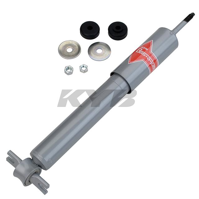Picture of KYB Shocks & Struts Gas-A-Just Front Shocks and Struts - KG4537