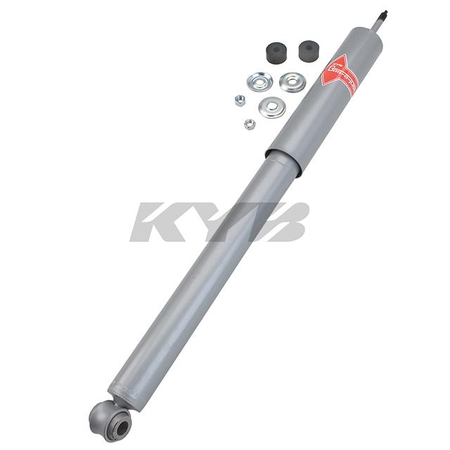 Picture of KYB Shocks & Struts Gas-A-Just Shocks and Struts - KG4738