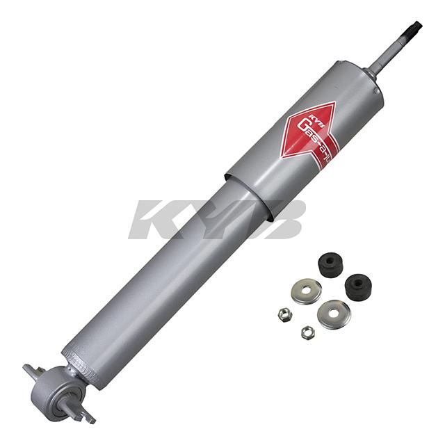 Picture of KYB Shocks & Struts Gas-A-Just Shocks and Struts - KG5572