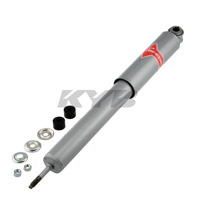 Picture of KYB Shocks & Struts Gas-A-Just Shocks and Struts - KG5447