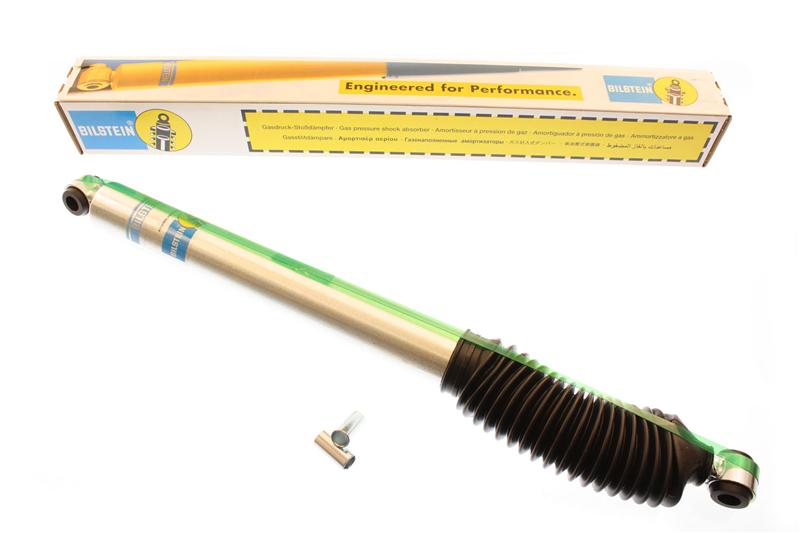 Picture of B8 5125 - Shock Absorber