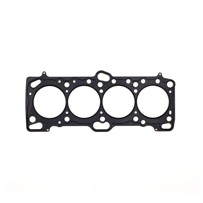 Picture of Cometic Mitsubishi 4G63/T 85.5mm .075 inch MLS Head Gasket Eclipse / Galant/ Lancer Thru EVO3