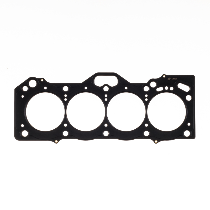 Picture of Cometic Toyota 4A-GE .040in MLS Cylinder Head Gasket - 81mm Bore - 20 Valve