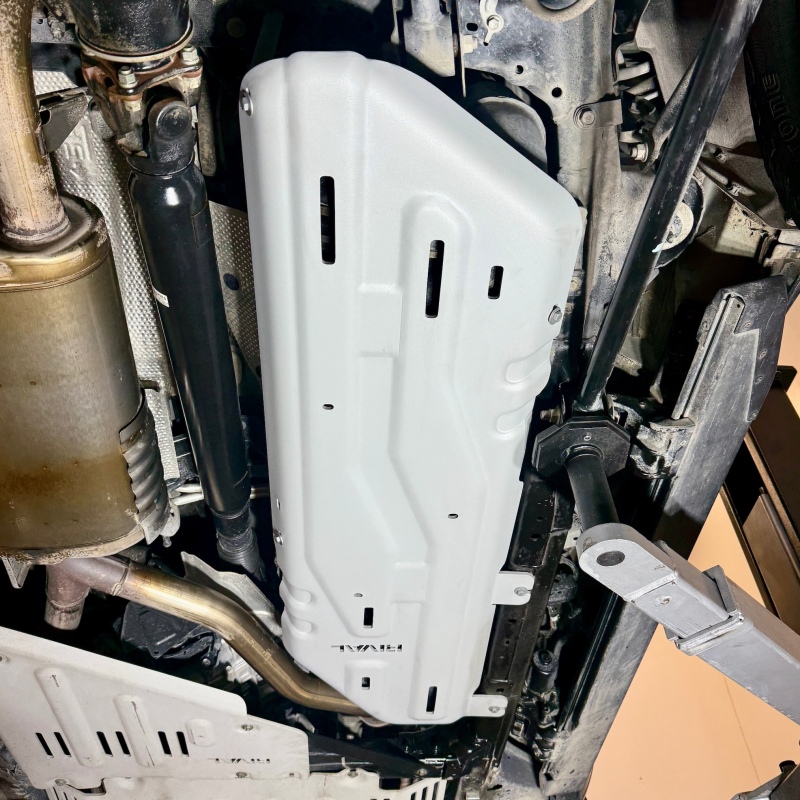 Picture of Rival 4x4 RLL Skid Plate - 2333.9581.2.6