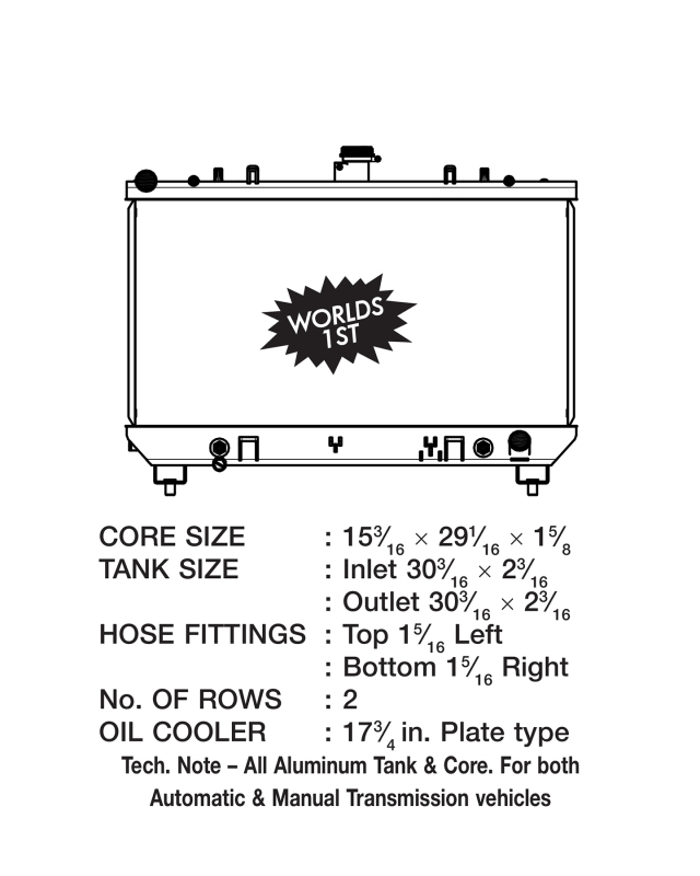 Picture of CSF Radiators-Aluminum - 7003