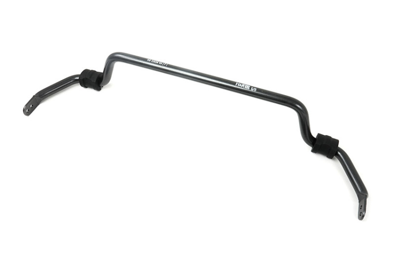 Picture of H&R HR Sway Bars-Front - 70910