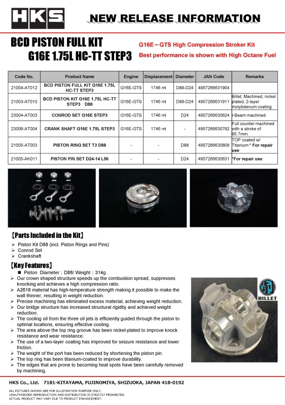 Picture of HKS 23-24 Toyota GR Corolla G16E BCD Piston Kit