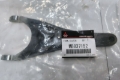 Picture of 3000GT VR4 / Stealth OEM Clutch Fork AWD