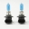 Picture of Hella HB3 9005 12V 100W Xenon White XB Bulb Pair
