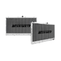Picture of Mishimoto 91-99 Mitsubishi 3000GT Turbo Manual Aluminum Radiator