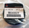 Picture of 3000GT / Dodge Stealth Rear End Pinion Front Seal