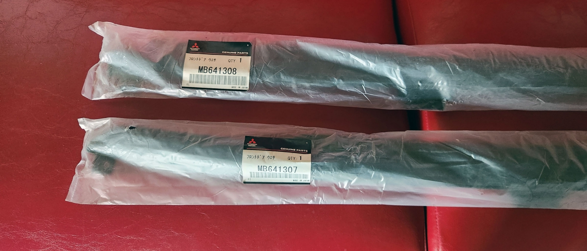 Picture of MB641307 & MB641308 3000GT Stealth Windows Strips Seals Trim-Set