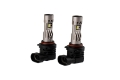 Picture of Diode Dynamics 9006-9012 White SL2 Pro LED Bulbs pair