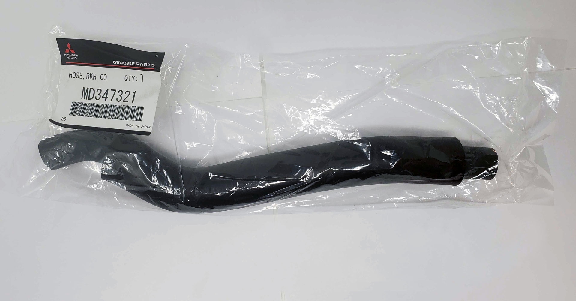 Picture of PCV Hose 3000GT / Stealth MD347321