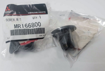 Picture of 3000GT / Dodge Stealth Transmission Big Input Shaft Bolt Getrag