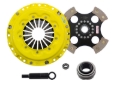Picture of ACT MaXX/Race Rigid 4 Pad Clutch Kit