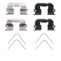 Picture of DFC 18-20 Genesis G80 Rear Premium Hardware Kit