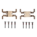 Picture of DFC 22-25 Land Rover Range Rover Front Premium Hardware Kit