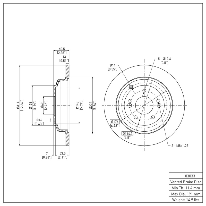 Picture of DFC 10-16 Hyundai Genesis Coupe Rear Brake Rotor