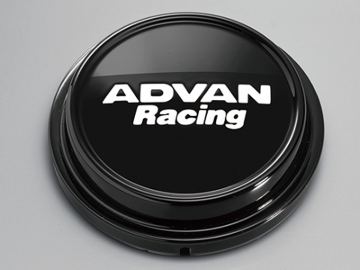 Picture of Advan Pickup/Truck/SUV Center Cap - Black