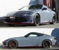 Picture of RS-R Nissan Fairlady Z Nismo Down Sus Springs (No Cancel/No Returns)
