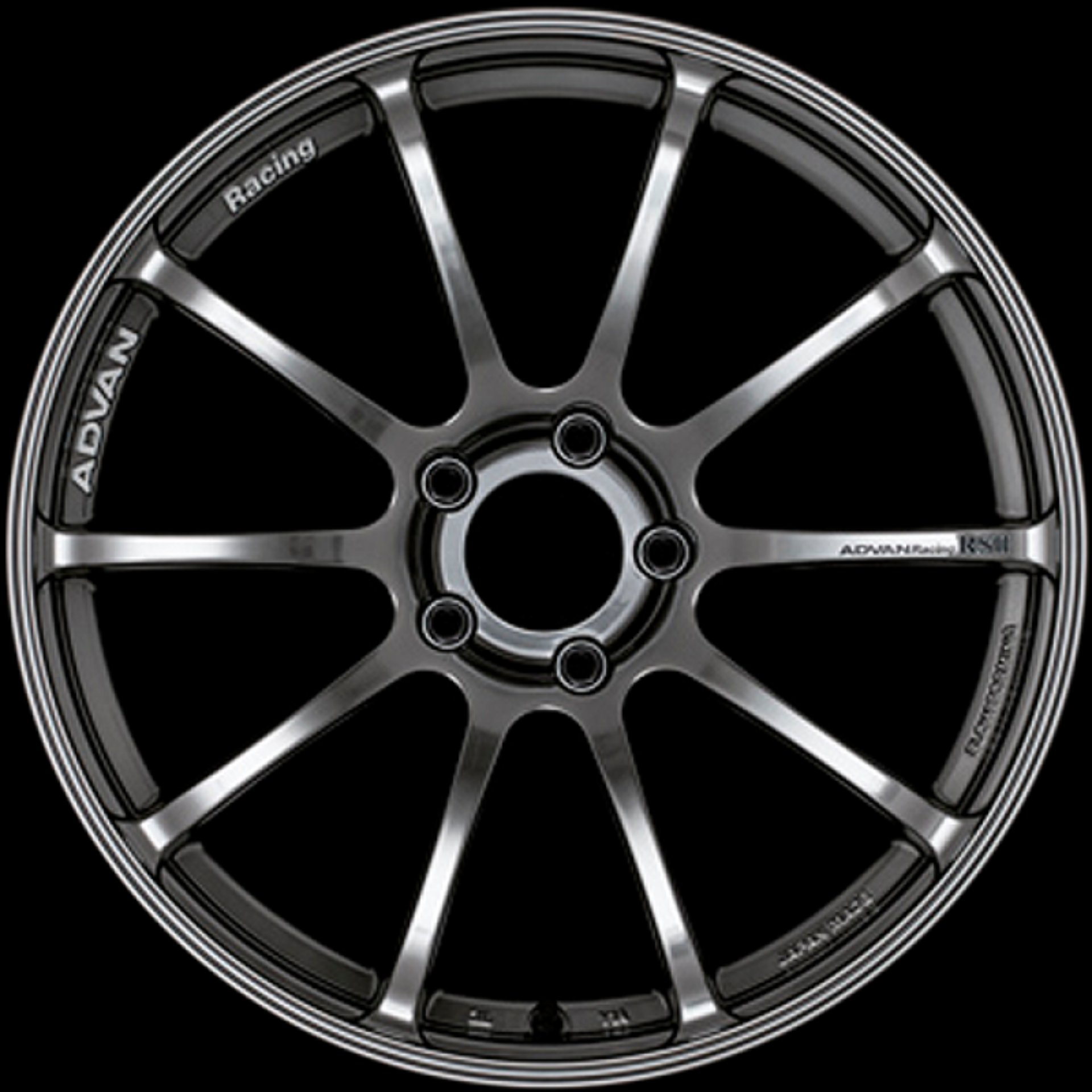 Picture of Advan RSII 17x7.5 / +48 Offset / 5x114.3 / 73mm Bore / Hyper Black