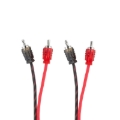 Picture of DS18 Level 1 RCA Wire 16-Feet