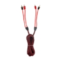 Picture of DS18 Level 2 RCA Wire 16-Feet