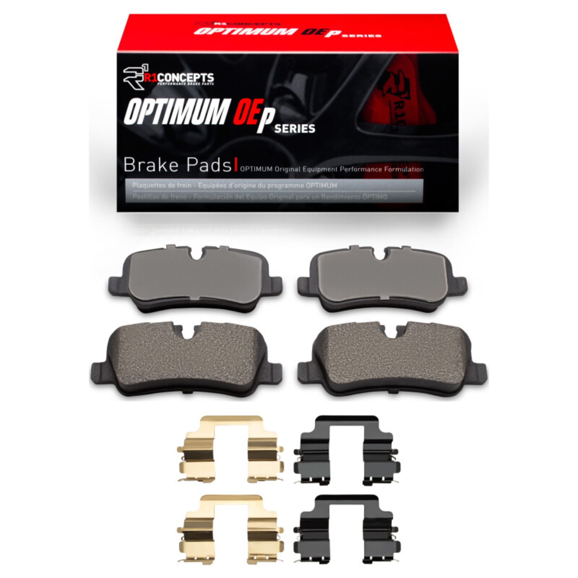 Picture of R1 2010-2013 Land Rover Range Rover Sport Rear R1 Optimum OE Pads & Hardware Kit