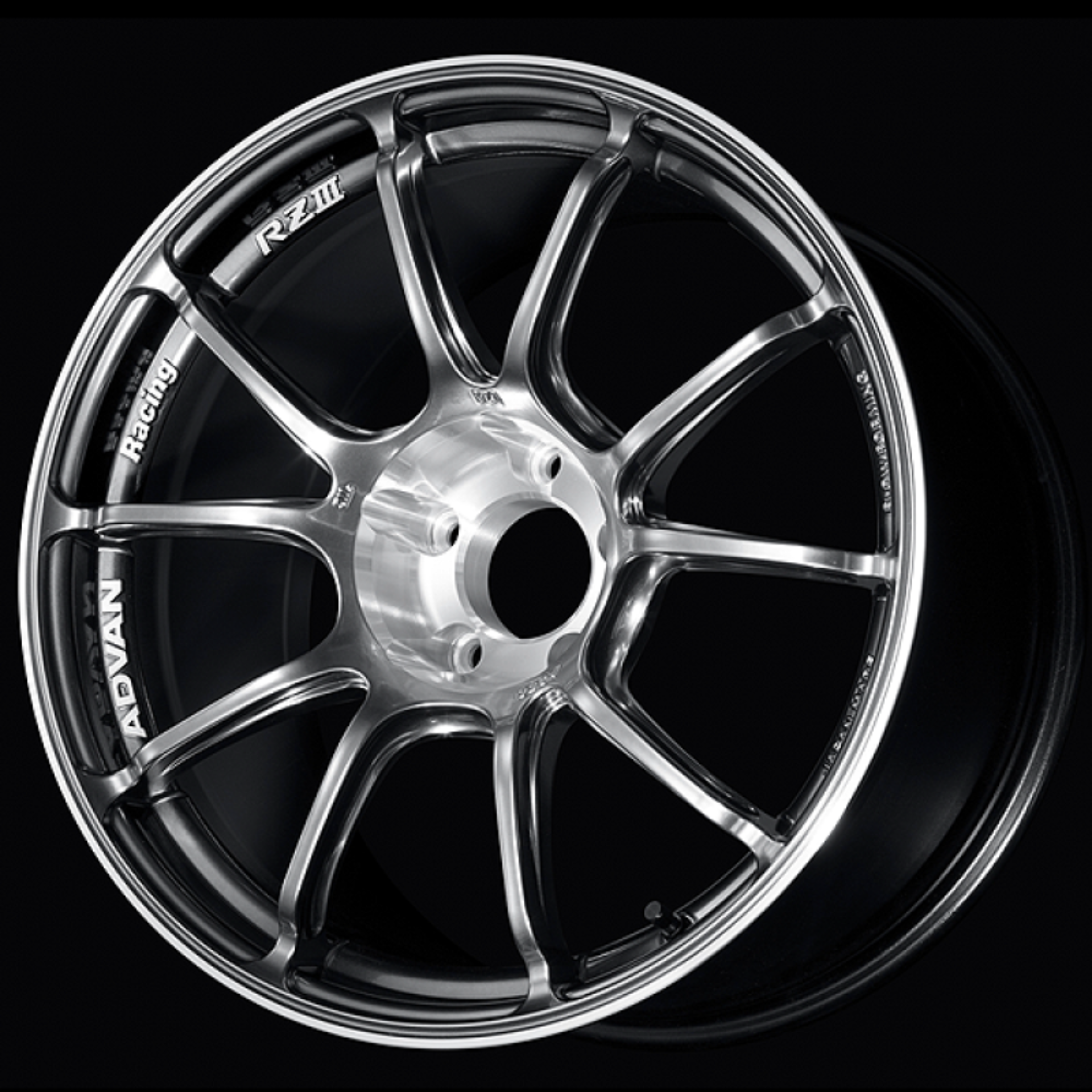Picture of Advan RZIII 18x7.5 / +39 Offset / 5x112 BC / 66.5mm Bore / Hyper Platinum Black & Diamond Cut