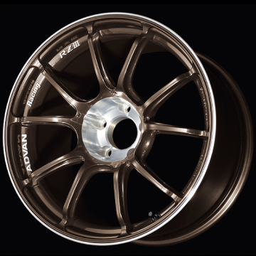 Picture of Advan RZIII 18x8.0 / +47 Offset / 5x100 BC / 63mm Bore / Umber Bronze Metallic & Diamond Cut