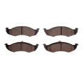Picture of R1 93-02 Mercury Villager Front R1 Optimum OE Brake Pads