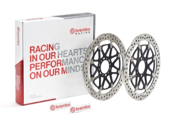 Picture of Brembo 11-12 Aprilia Dorsoduro 1200/10-12 Dorsoduro 750 T-Drive Brake Disc
