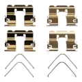 Picture of DFC SS Hardware Kits - DFC 18-20 Hyundai Elantra Gt Rear Stainless Steel Hardware Kit dfc340-03047SS