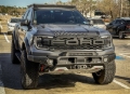 Picture of Rival 4x4 RLL Front Bumper Bumper Covers - 2D.1813.1.US