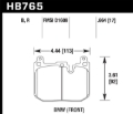Picture of Hawk Performance HAWK HPS 5.0 Brake Pad Sets - HB765B.664