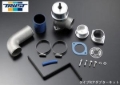 Picture of GReddy GRE FV BOV Blow Off Valves - 11521012