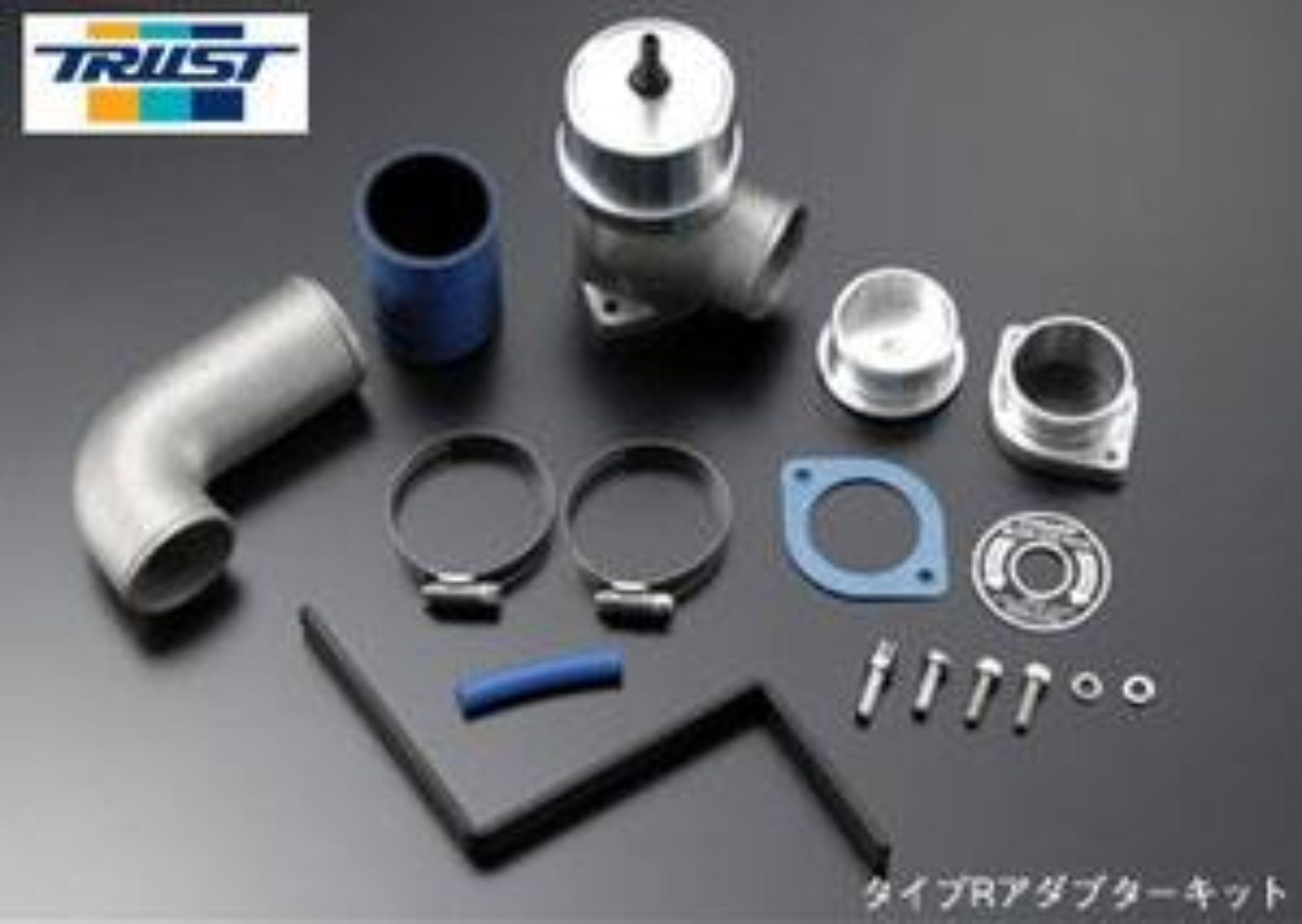 Picture of GReddy GRE FV BOV Blow Off Valves - 11521012