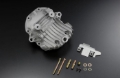 Picture of GReddy GRE Differential Cover Rear Diff Covers - 14520499